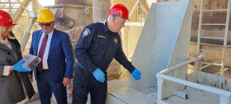 Slika /2023/Spaljivanje droge 2023/20231106_141337.jpg